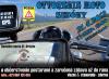OTVORENIE MOTO SEZÓNY