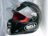 Predstavenie: Bell Daytona