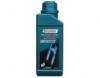 Castrol Fork Oil Synthetic 5W