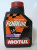 Motul Fork Oil Expert Heavy 20W