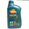 Repsol Moto Scooter 4T 10W40